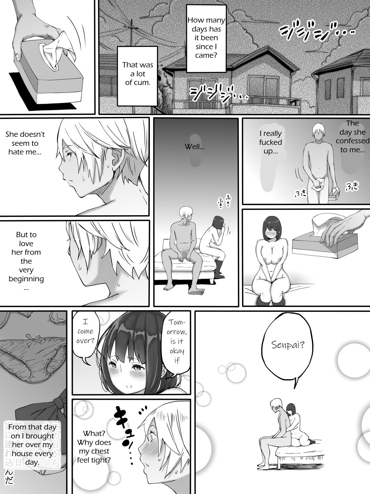 It's Exciting to Fuck a Girl You Don't Love page 22