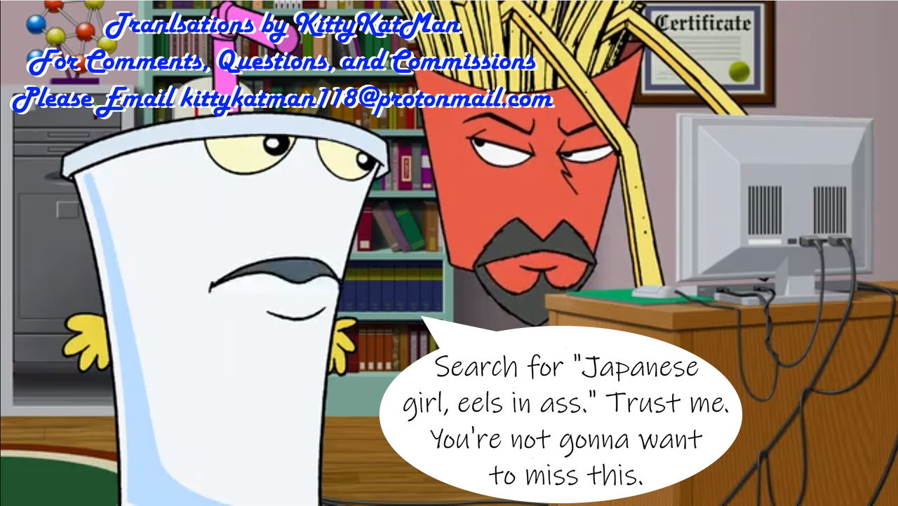 It's Exciting to Fuck a Girl You Don't Love page 42