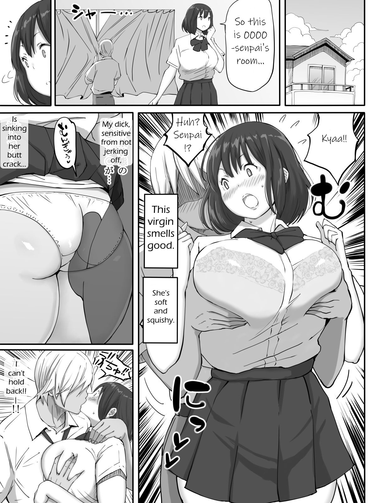 It's Exciting to Fuck a Girl You Don't Love page 6