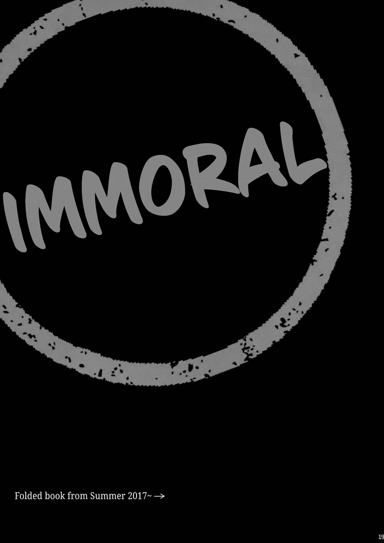 It's Immoral, My Master! Yukiyanagi's Book 42 page 18
