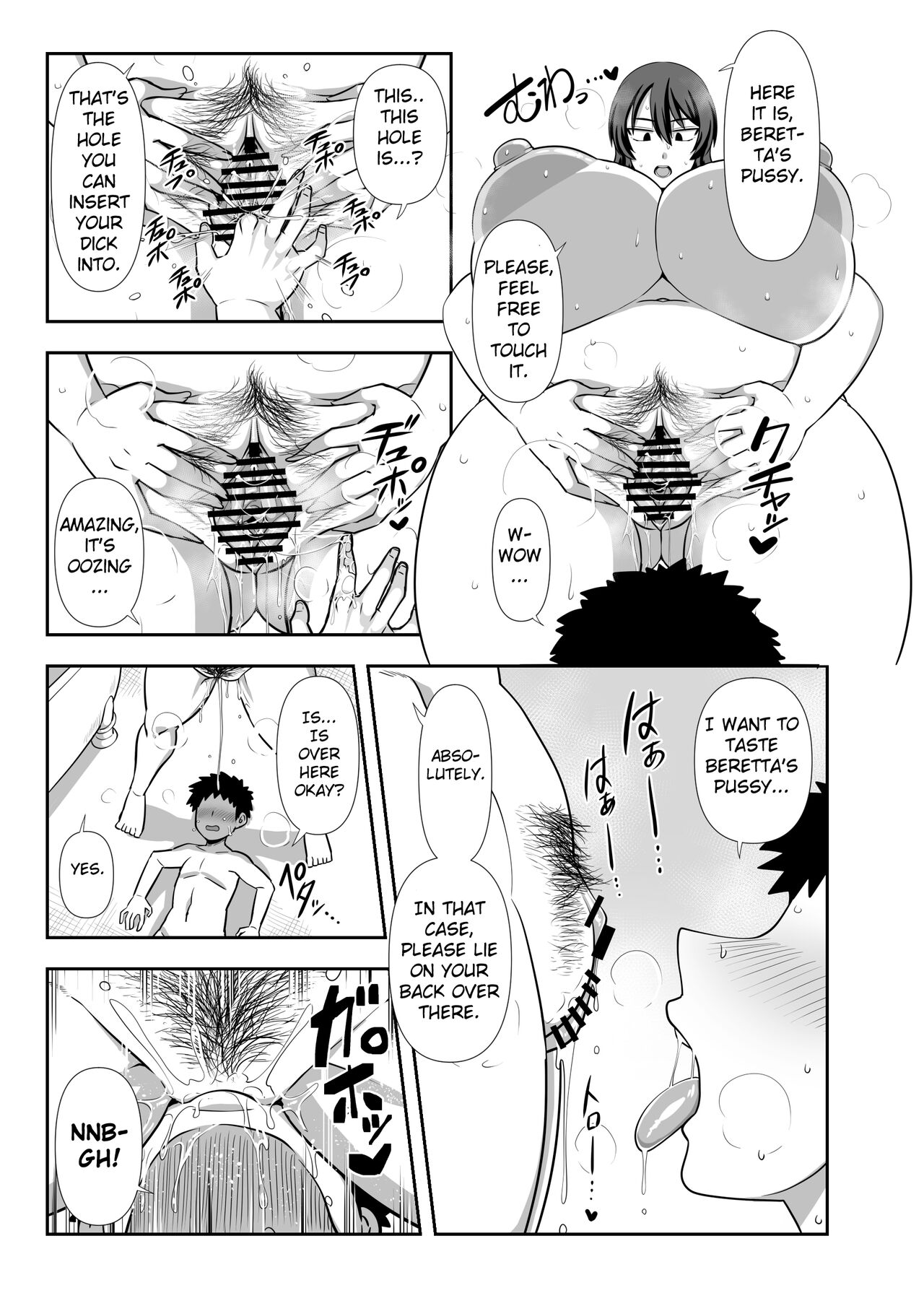 It's Milking Time, Young Master page 18