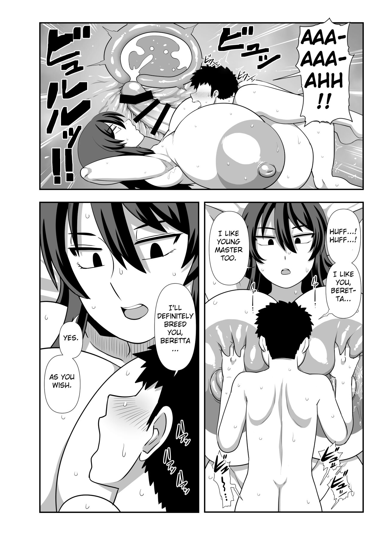 It's Milking Time, Young Master page 25