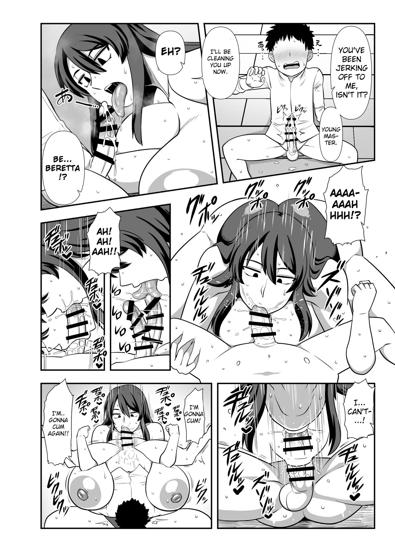 It's Milking Time, Young Master page 9
