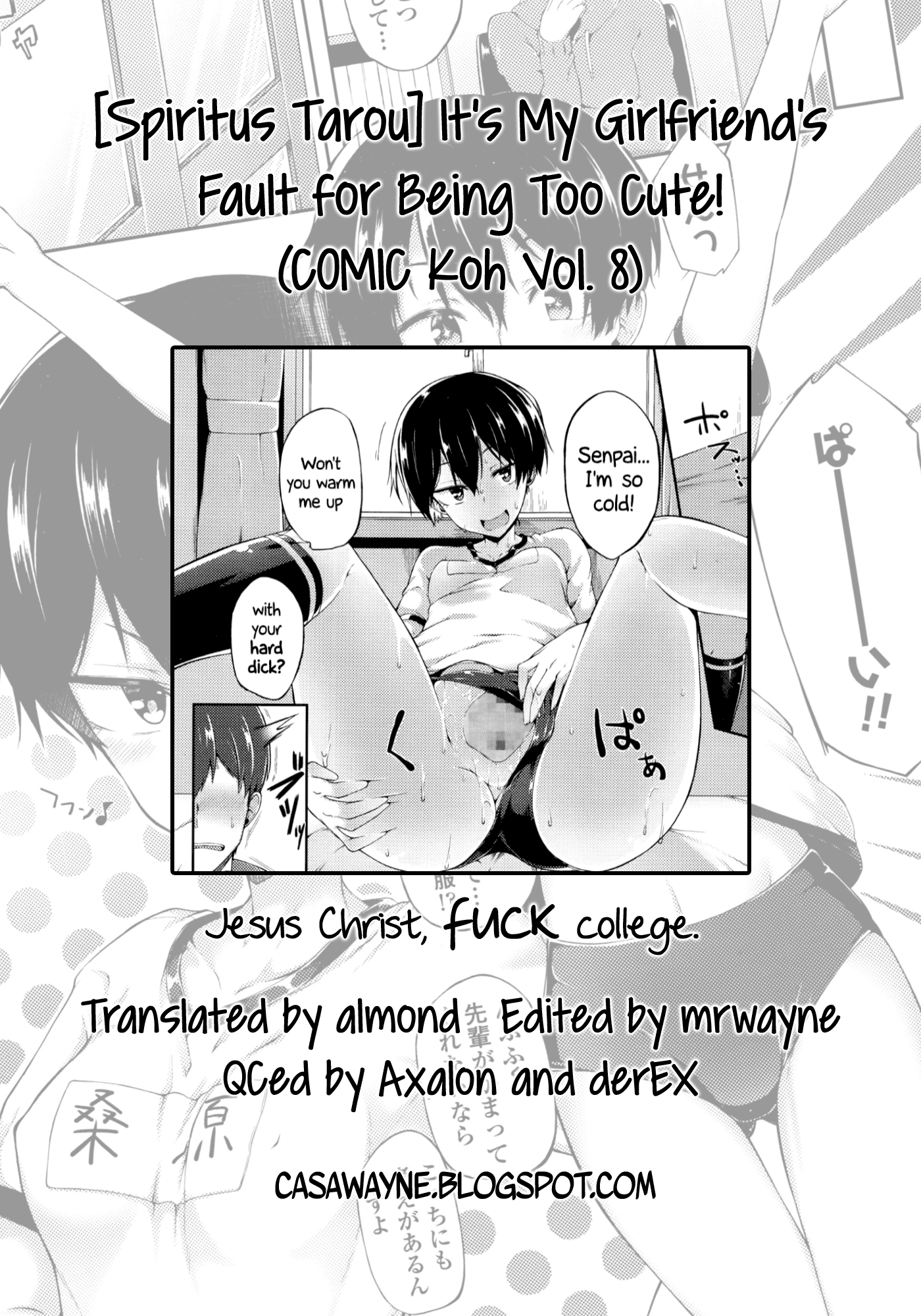 It's My Girlfriend's Fault for Being Too Cute! (COMIC Koh Vol. 8) [English] =CW= page 15