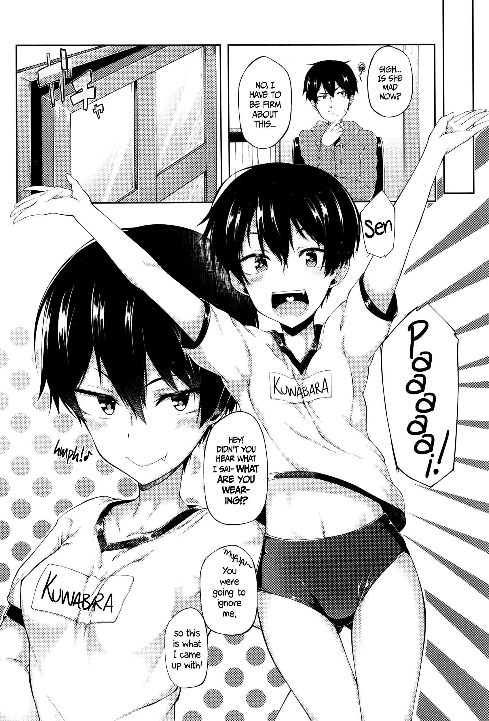 It's My Girlfriend's Fault for Being Too Cute! (COMIC Koh Vol. 8) [English] =CW= page 4