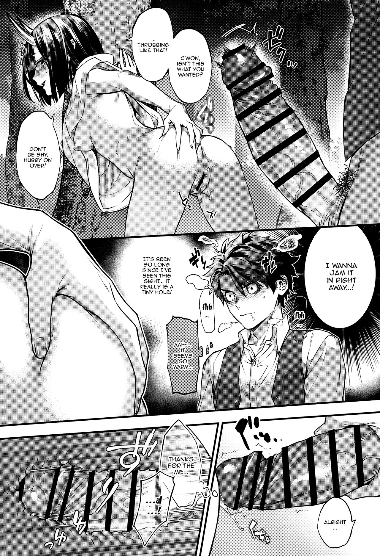 It's Not a Date! page 10