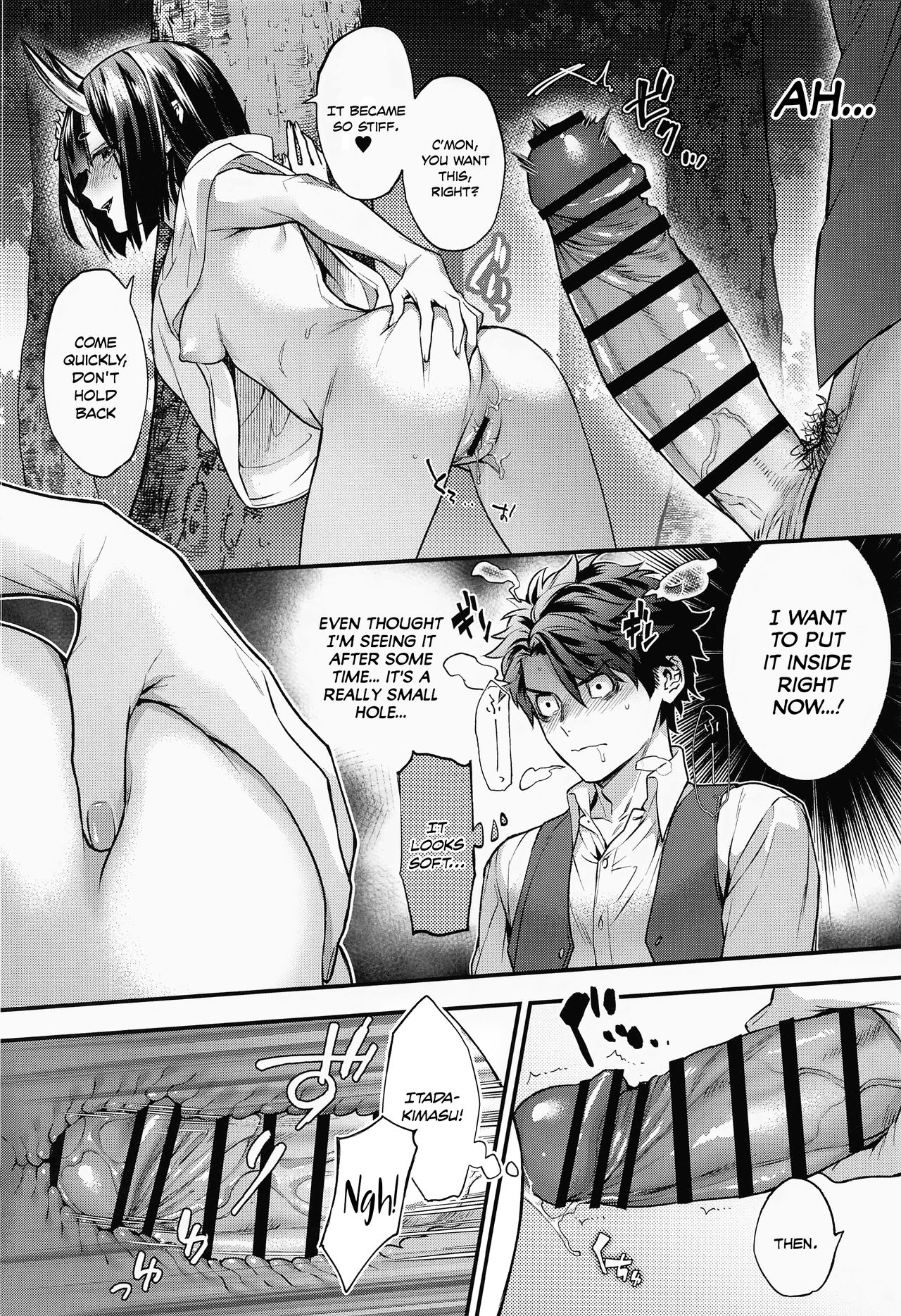 It's not a date! page 11