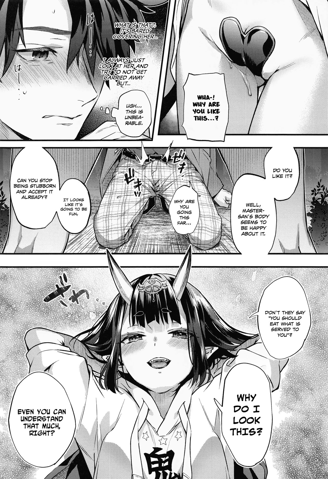 It's not a date! page 7