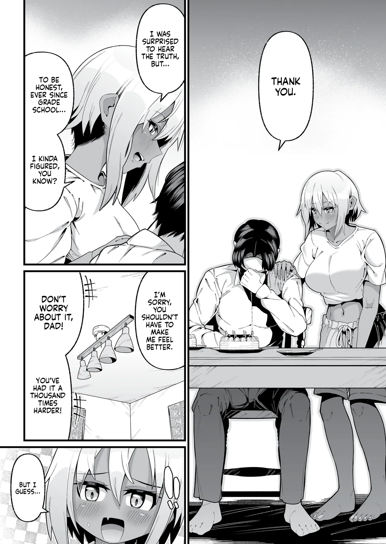 It's Not Like We're Related page 13