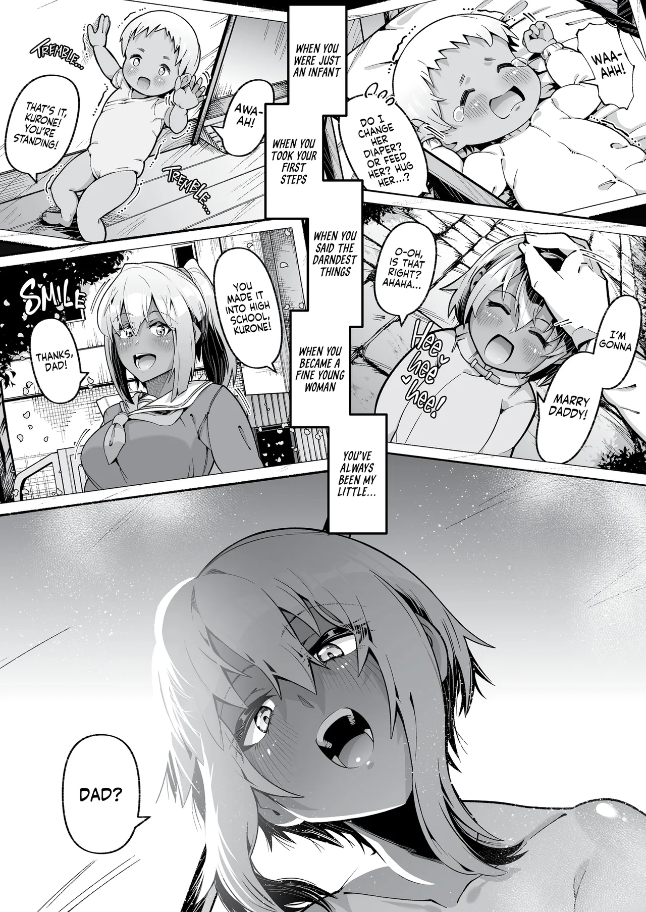 It's Not Like We're Related page 17