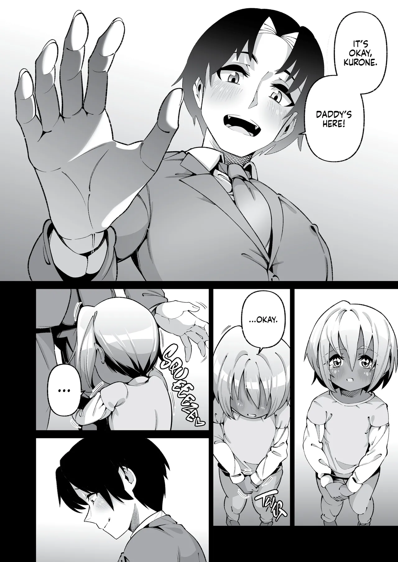 It's Not Like We're Related page 46
