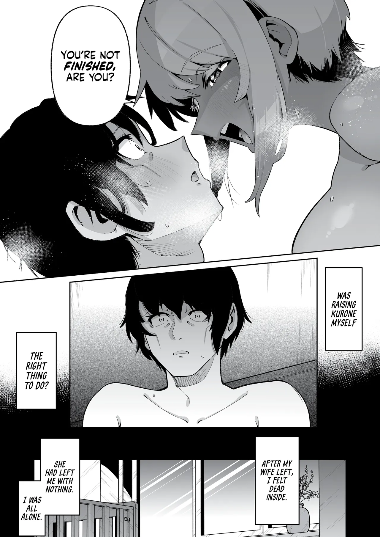 It's Not Like We're Related page 51