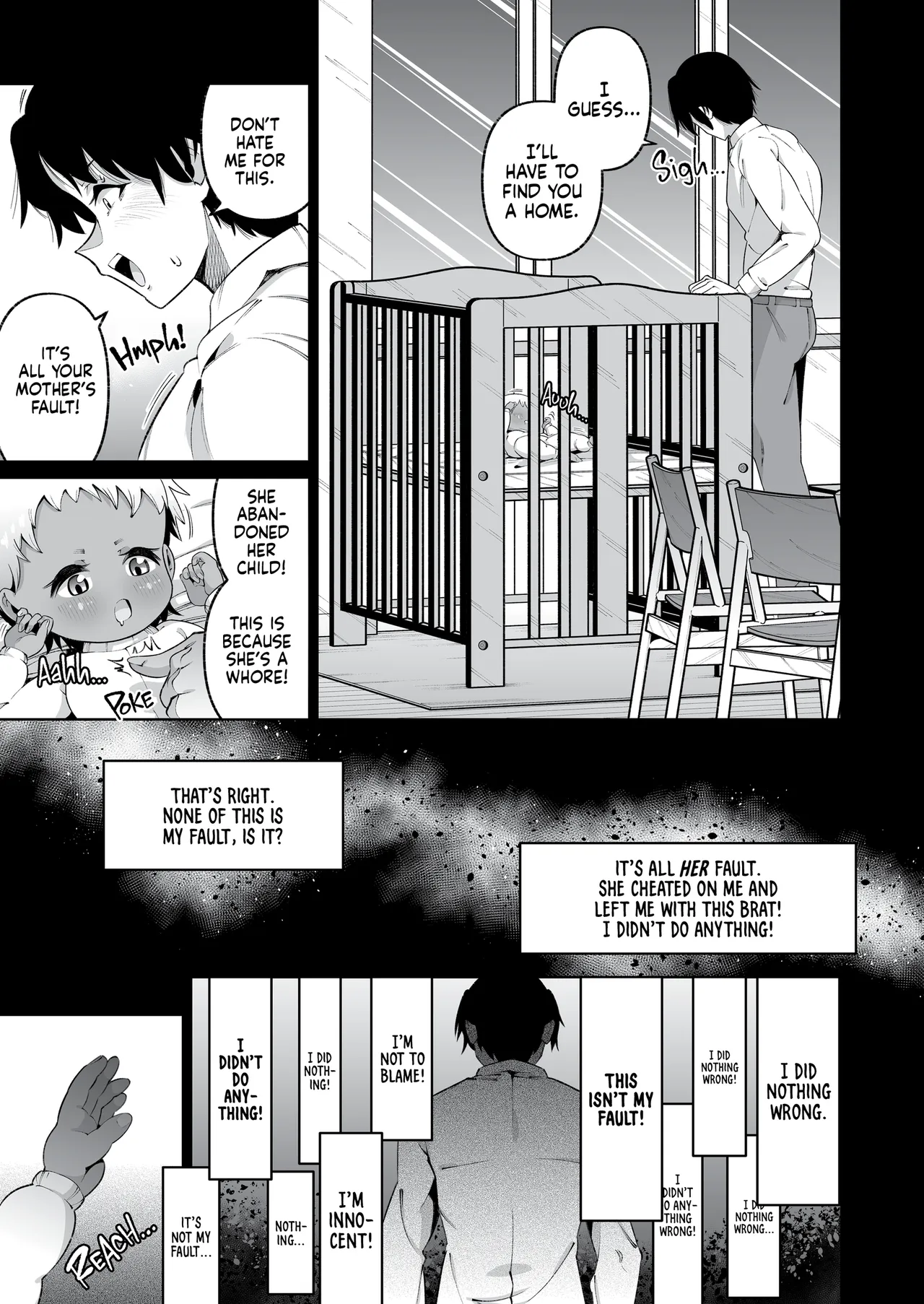 It's Not Like We're Related page 53