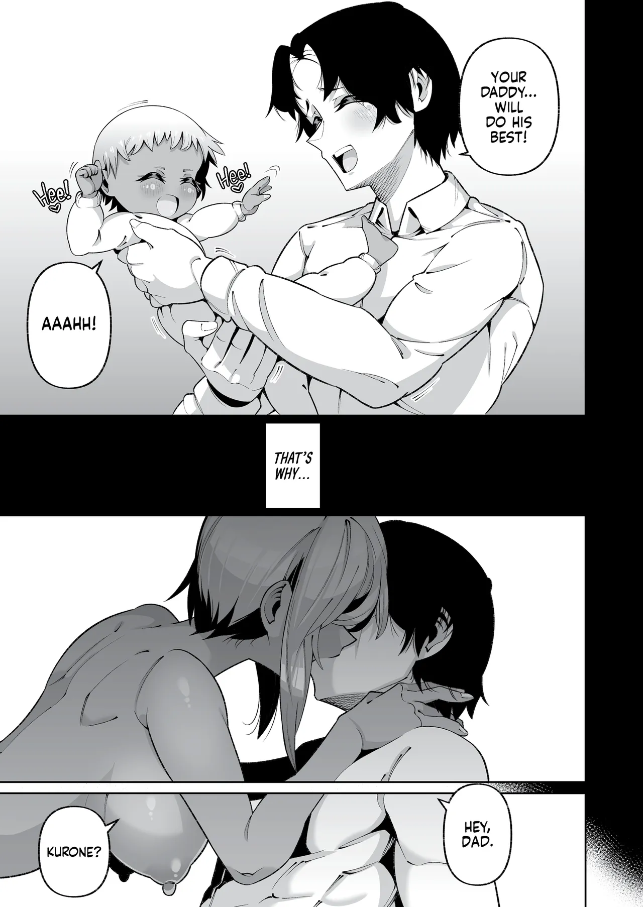 It's Not Like We're Related page 55
