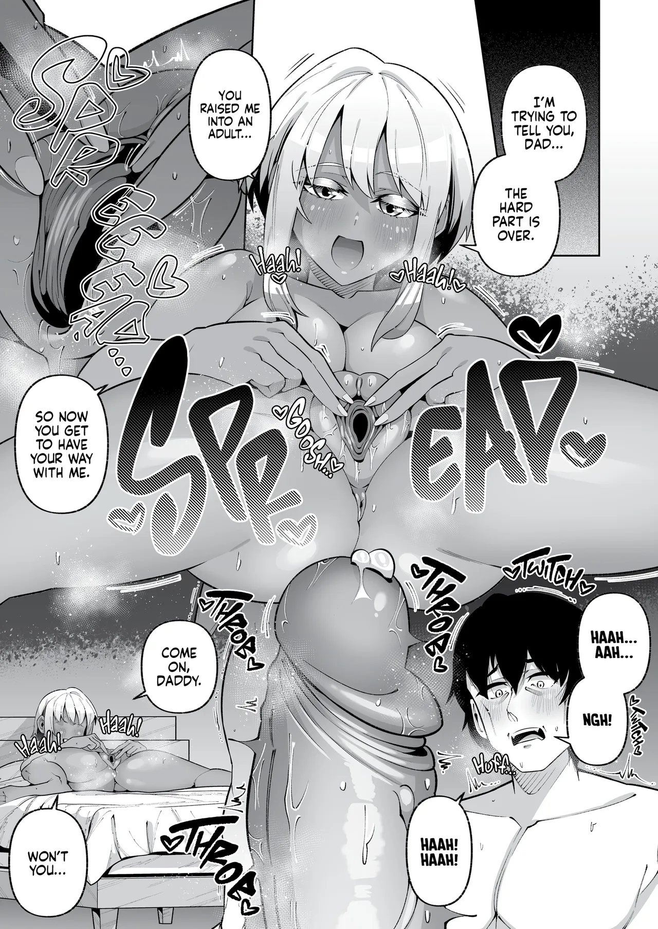 It's Not Like We're Related page 57
