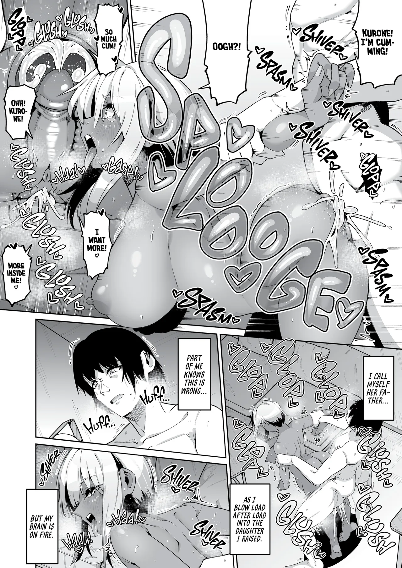 It's Not Like We're Related page 64