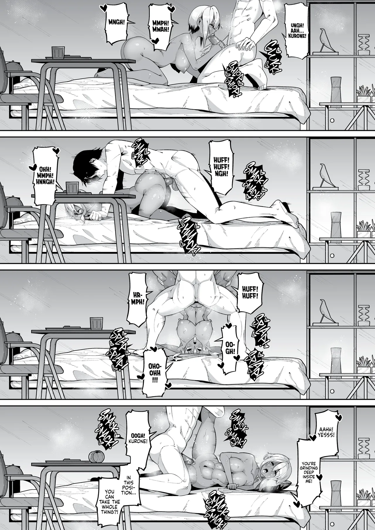 It's Not Like We're Related page 67