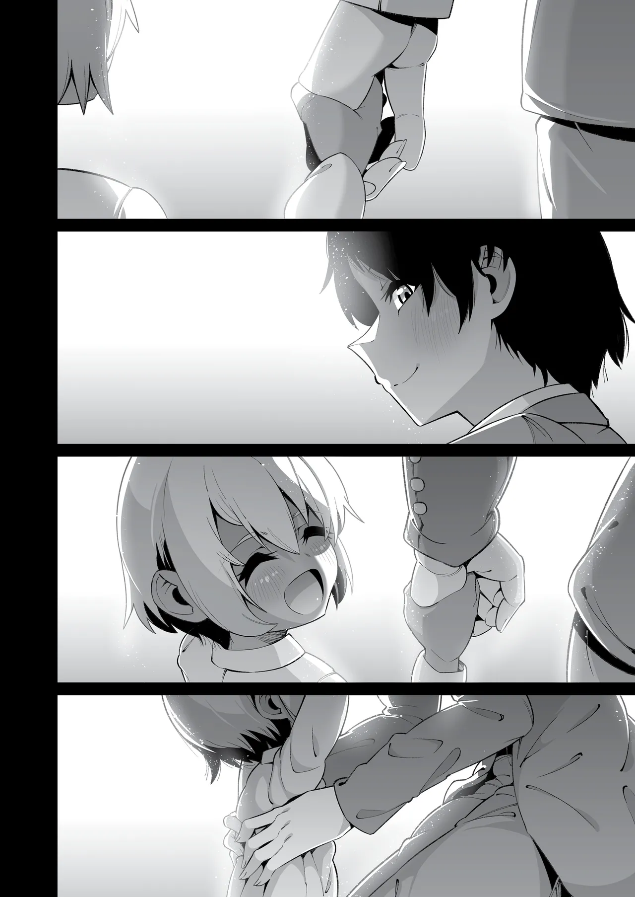 It's Not Like We're Related page 68