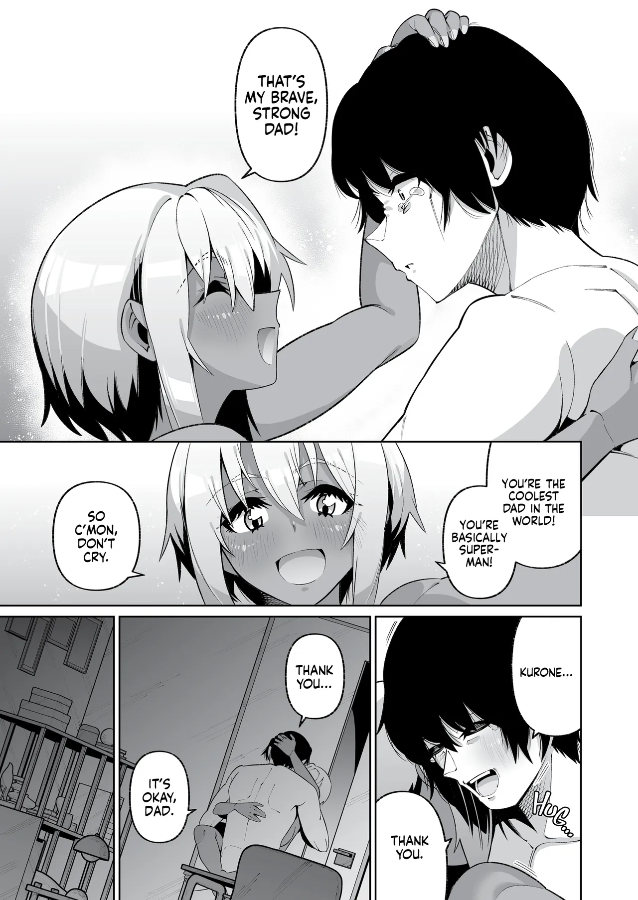 It's Not Like We're Related page 73