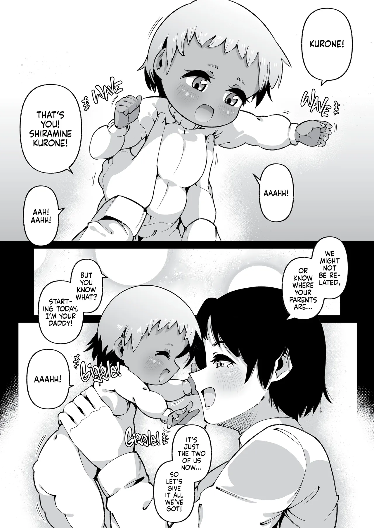 It's Not Like We're Related page 74
