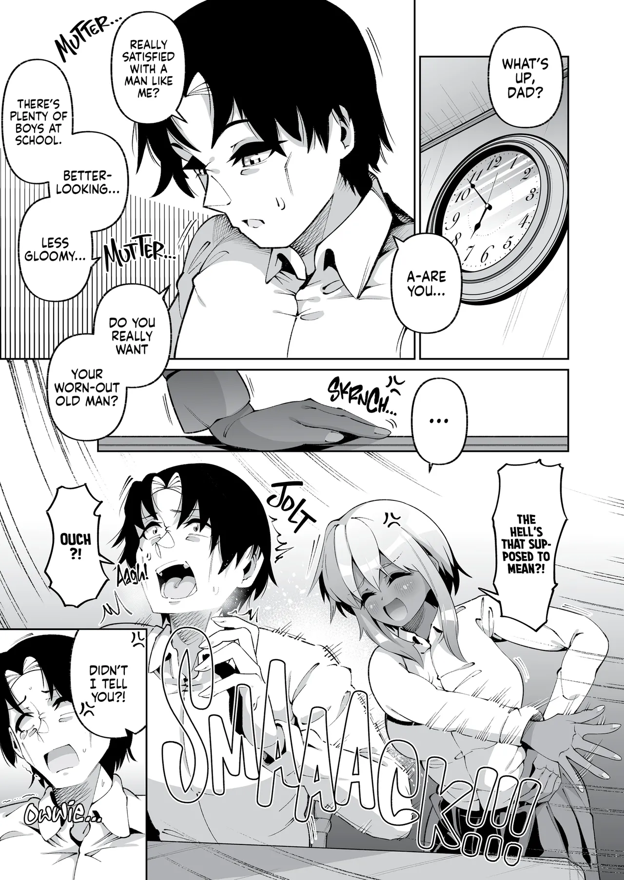 It's Not Like We're Related page 77