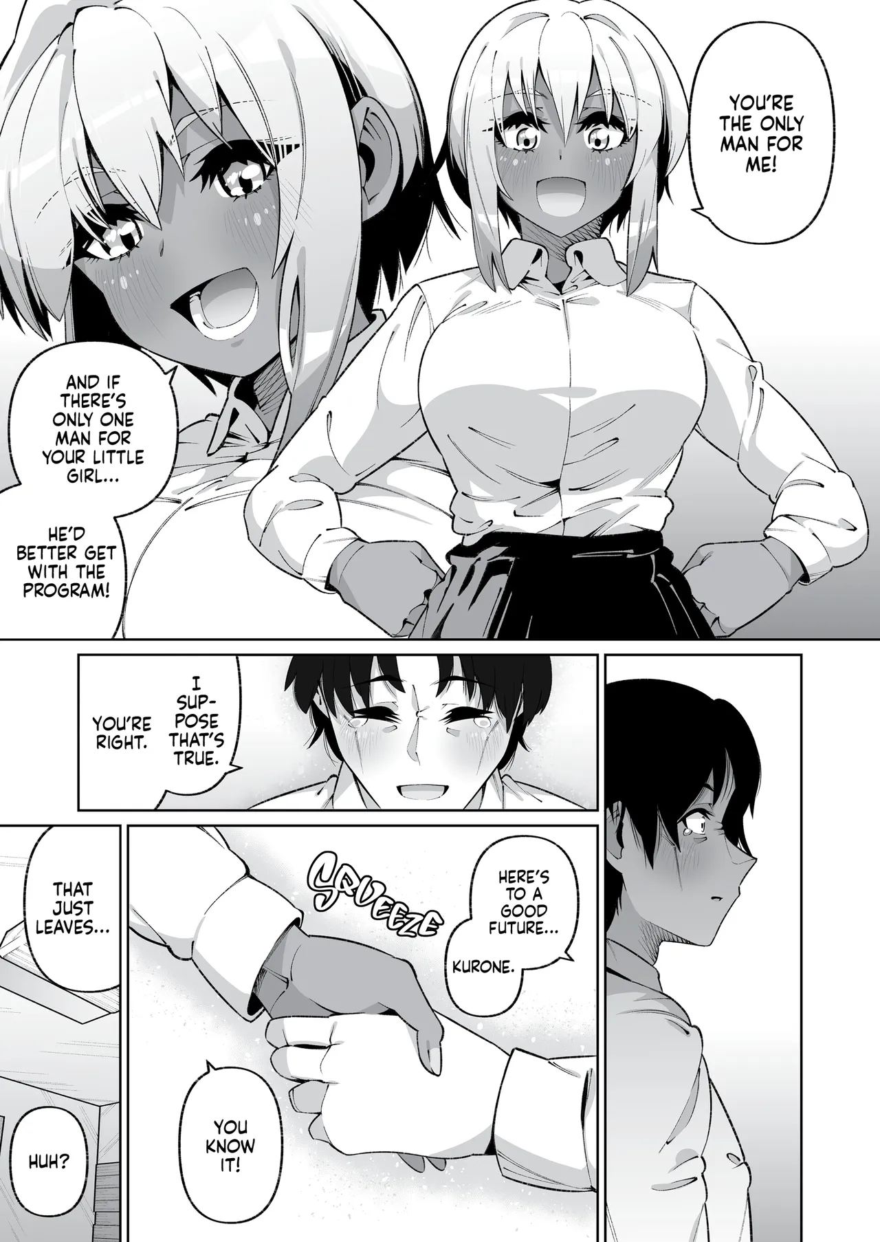 It's Not Like We're Related page 79