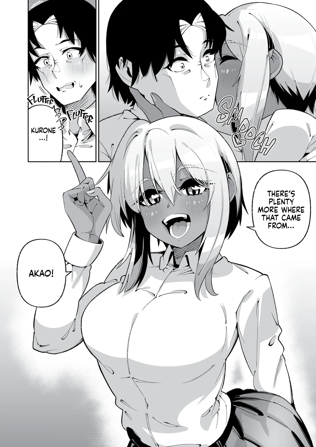 It's Not Like We're Related page 80
