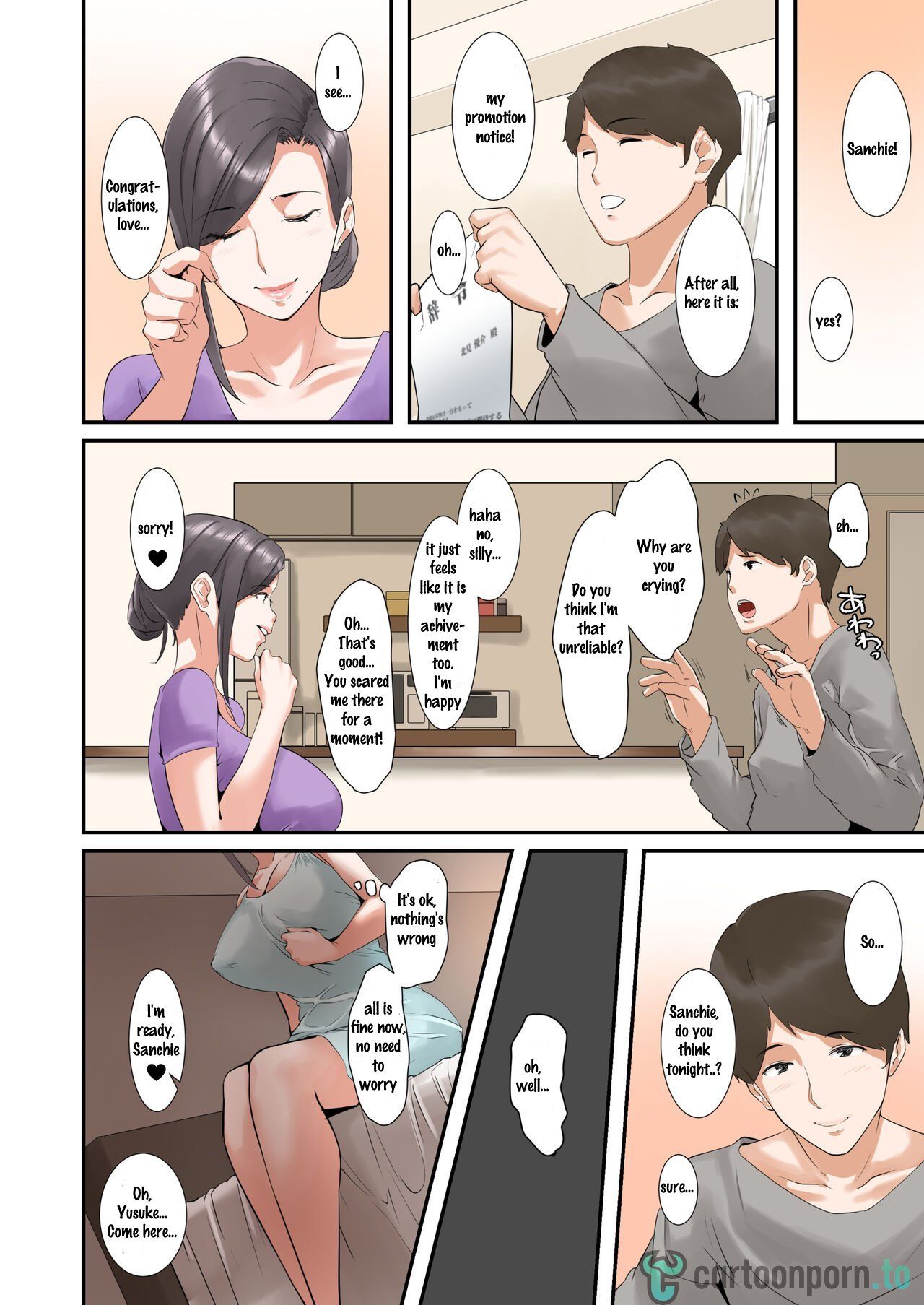 It's not you, it's just that this dick feels so good... page 25