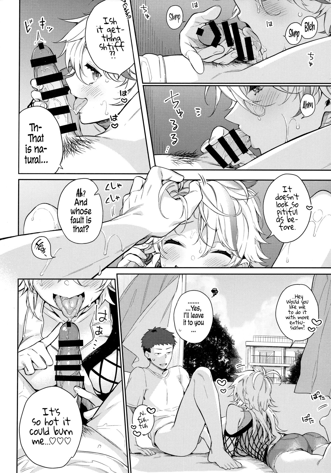 It's So Hot That My Girlfriend Has To Blow Me Down There page 6