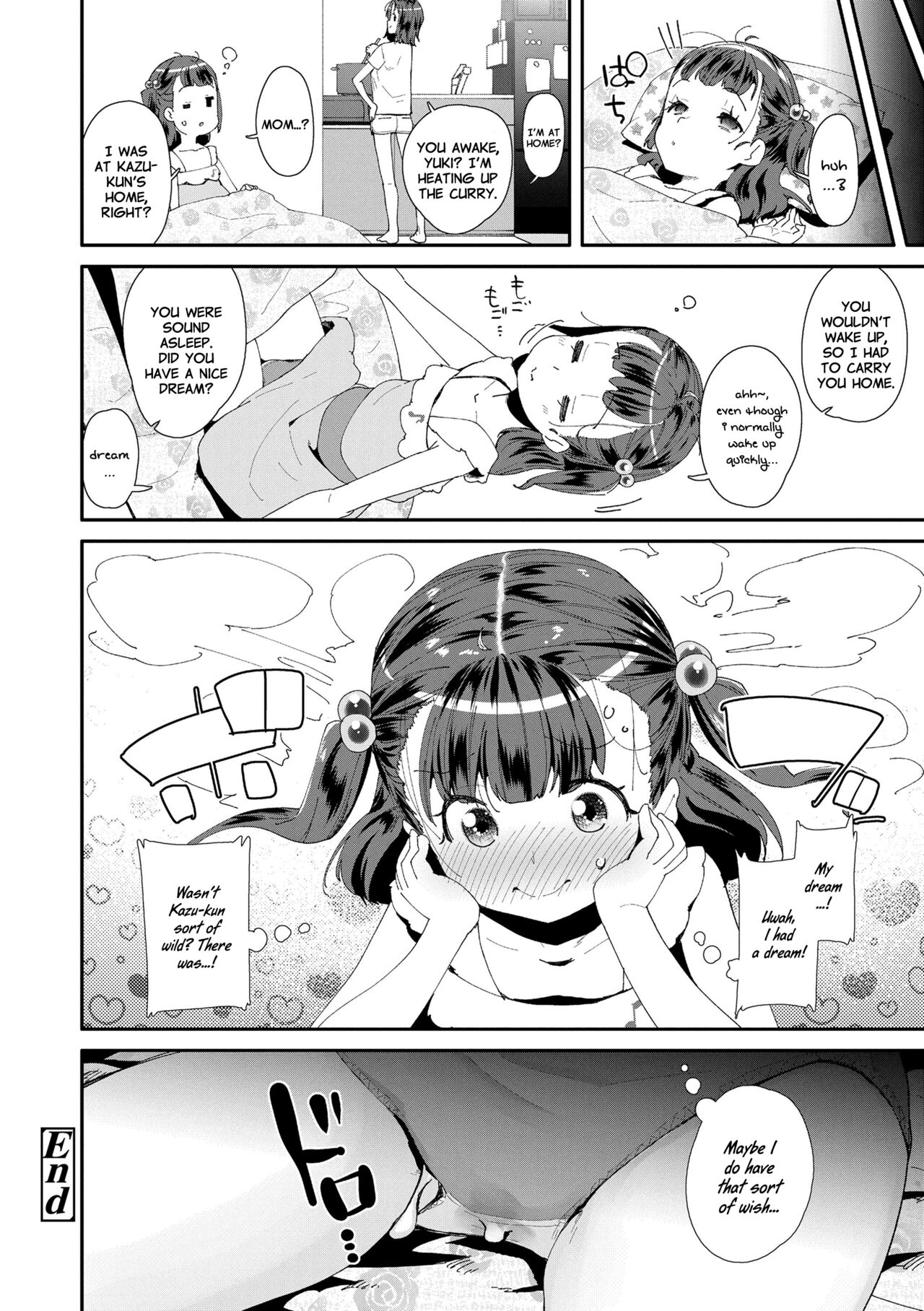 It's Your Fault for Being Born a Girl page 100