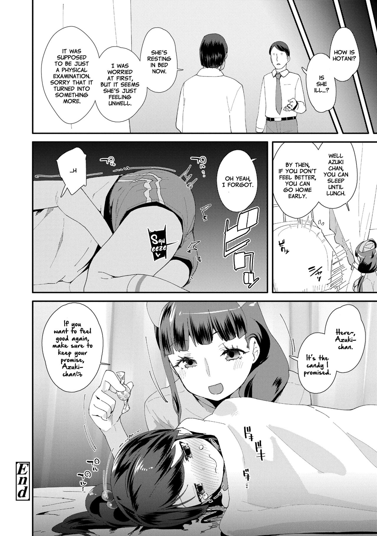 It's Your Fault for Being Born a Girl page 126
