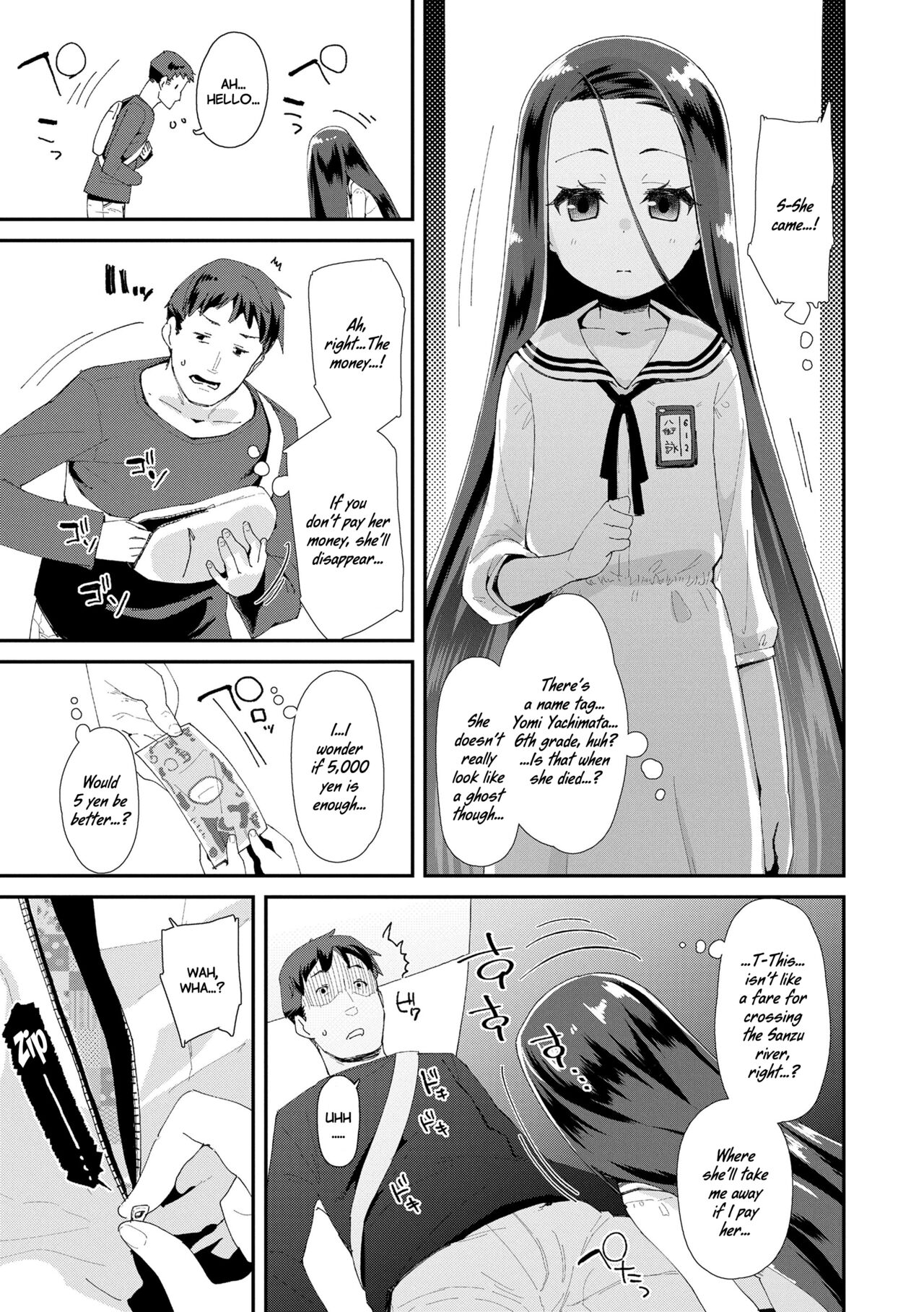 It's Your Fault for Being Born a Girl page 129
