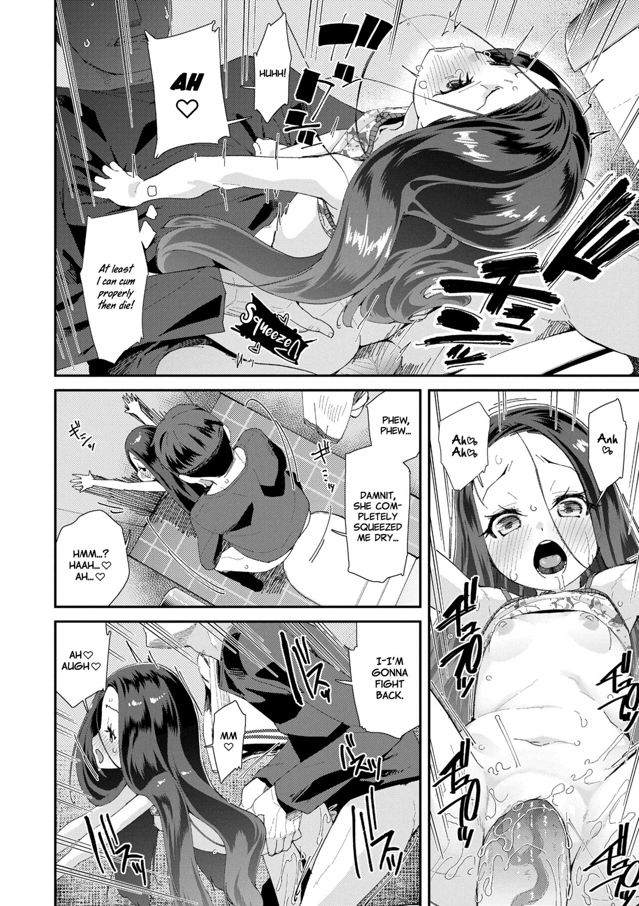It's Your Fault for Being Born a Girl page 144