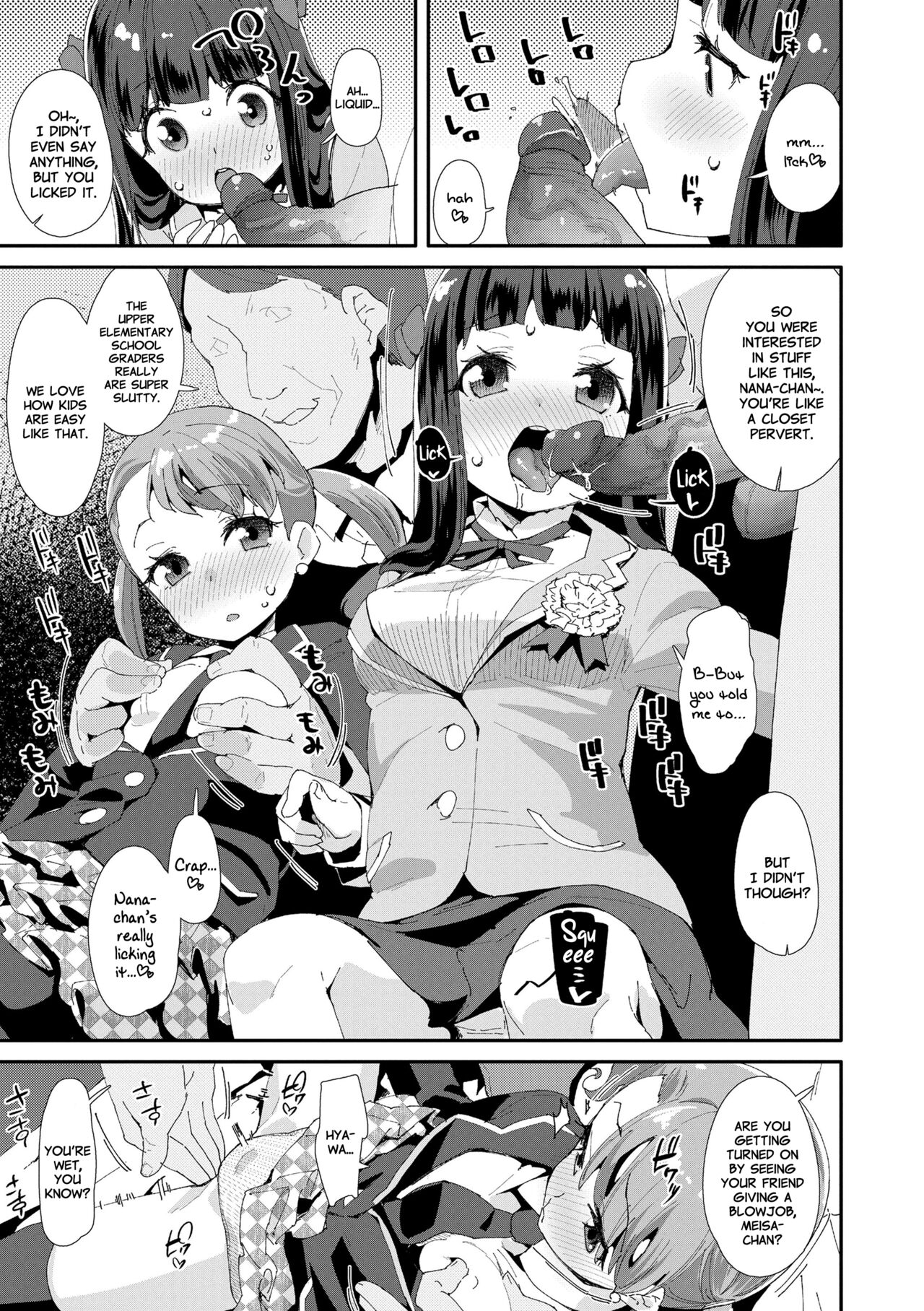 It's Your Fault for Being Born a Girl page 153