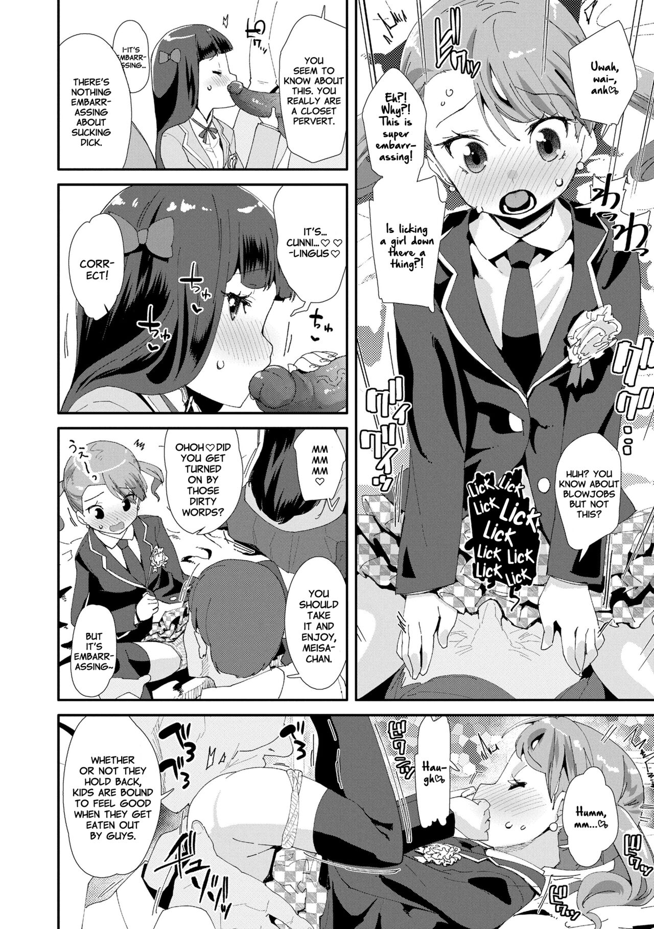 It's Your Fault for Being Born a Girl page 154