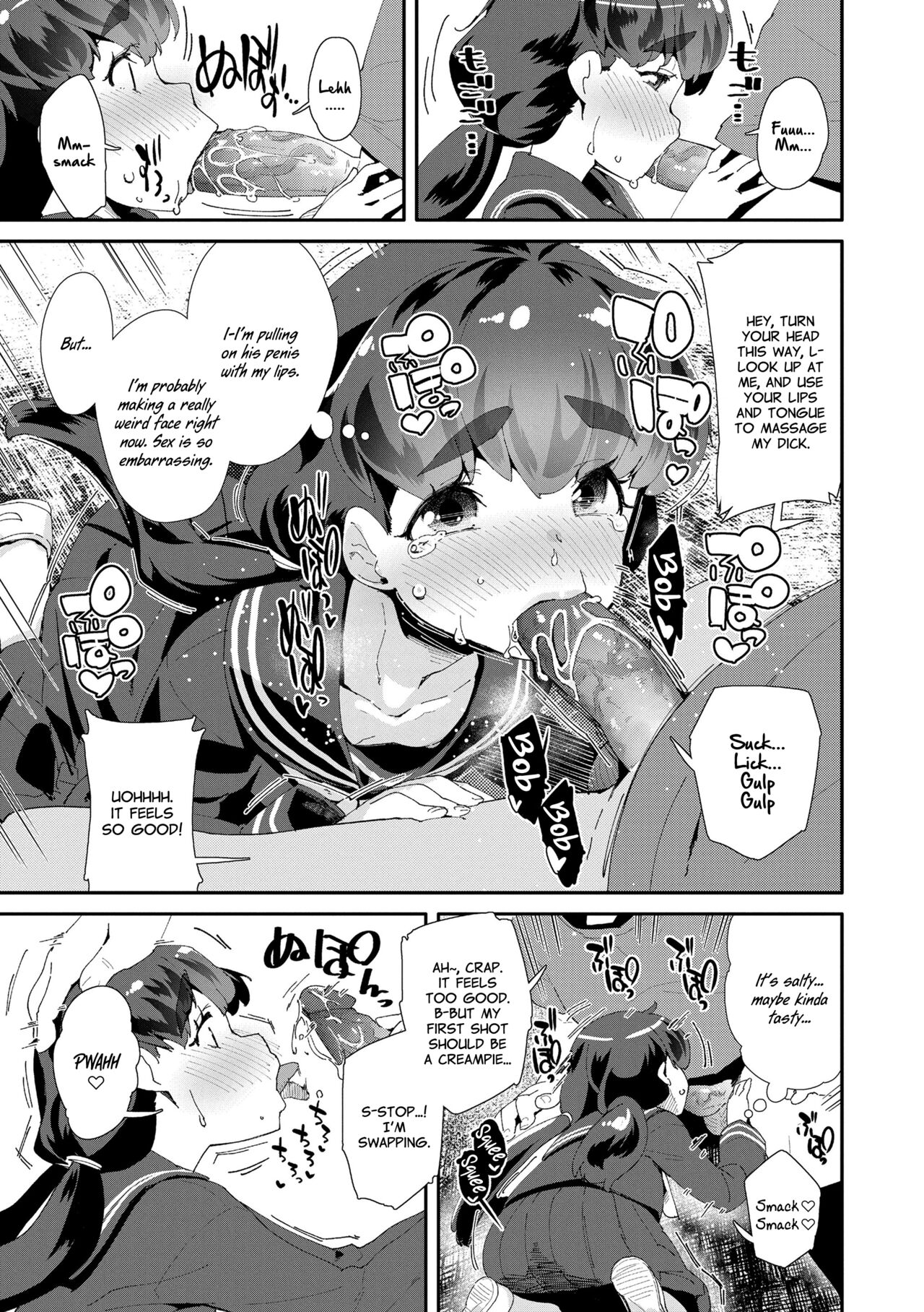 It's Your Fault for Being Born a Girl page 179