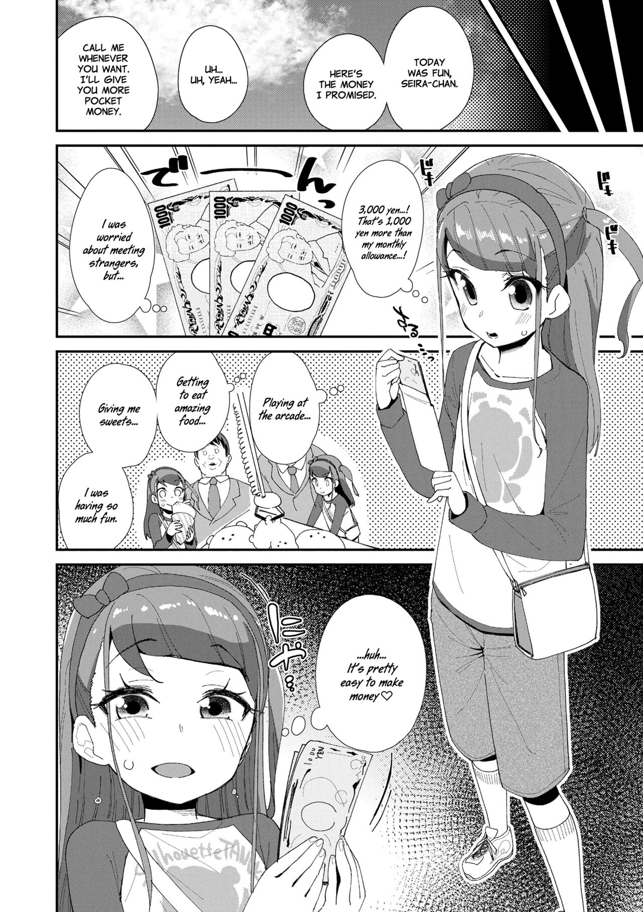 It's Your Fault for Being Born a Girl page 42