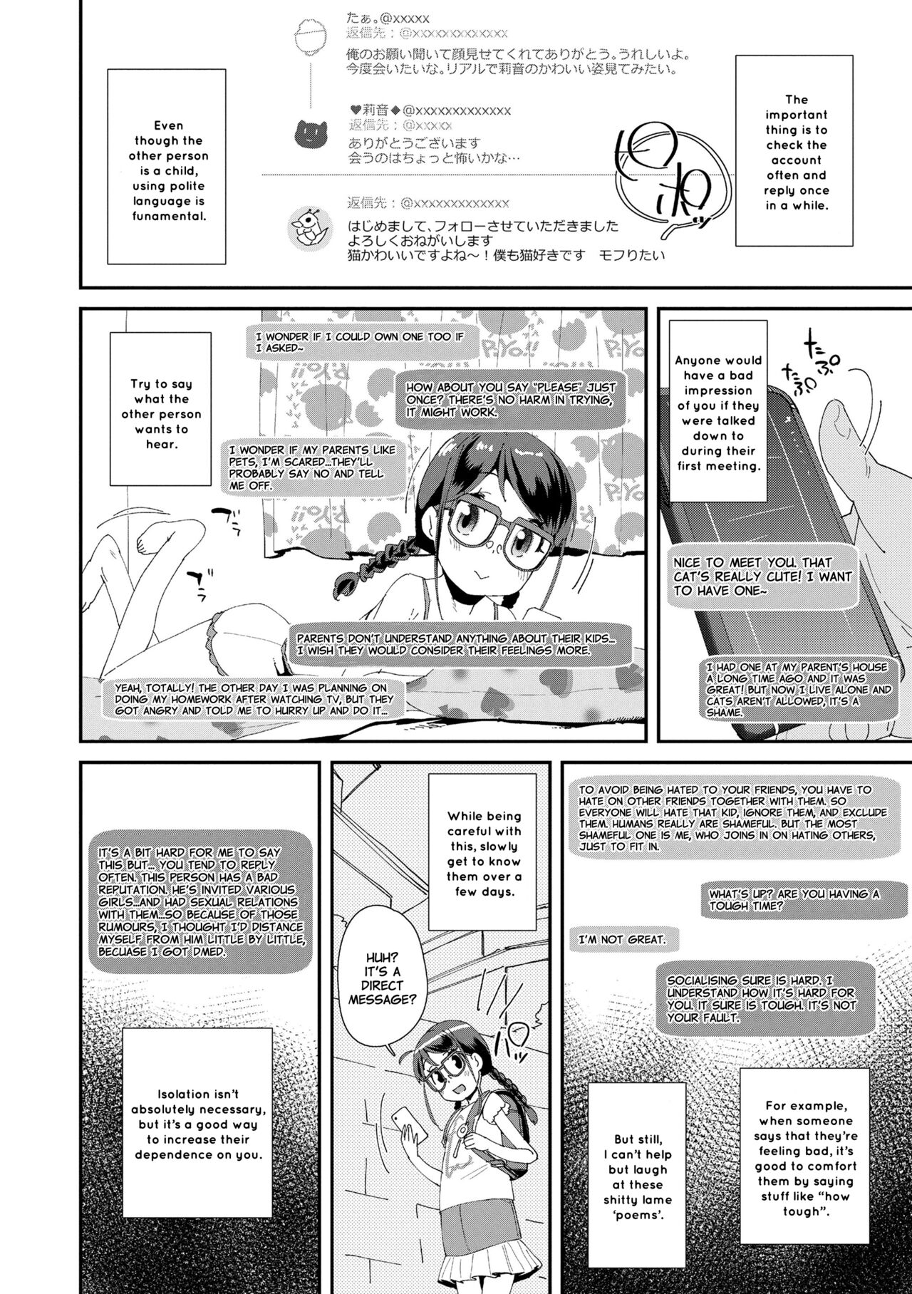 It's Your Fault for Being Born a Girl page 66