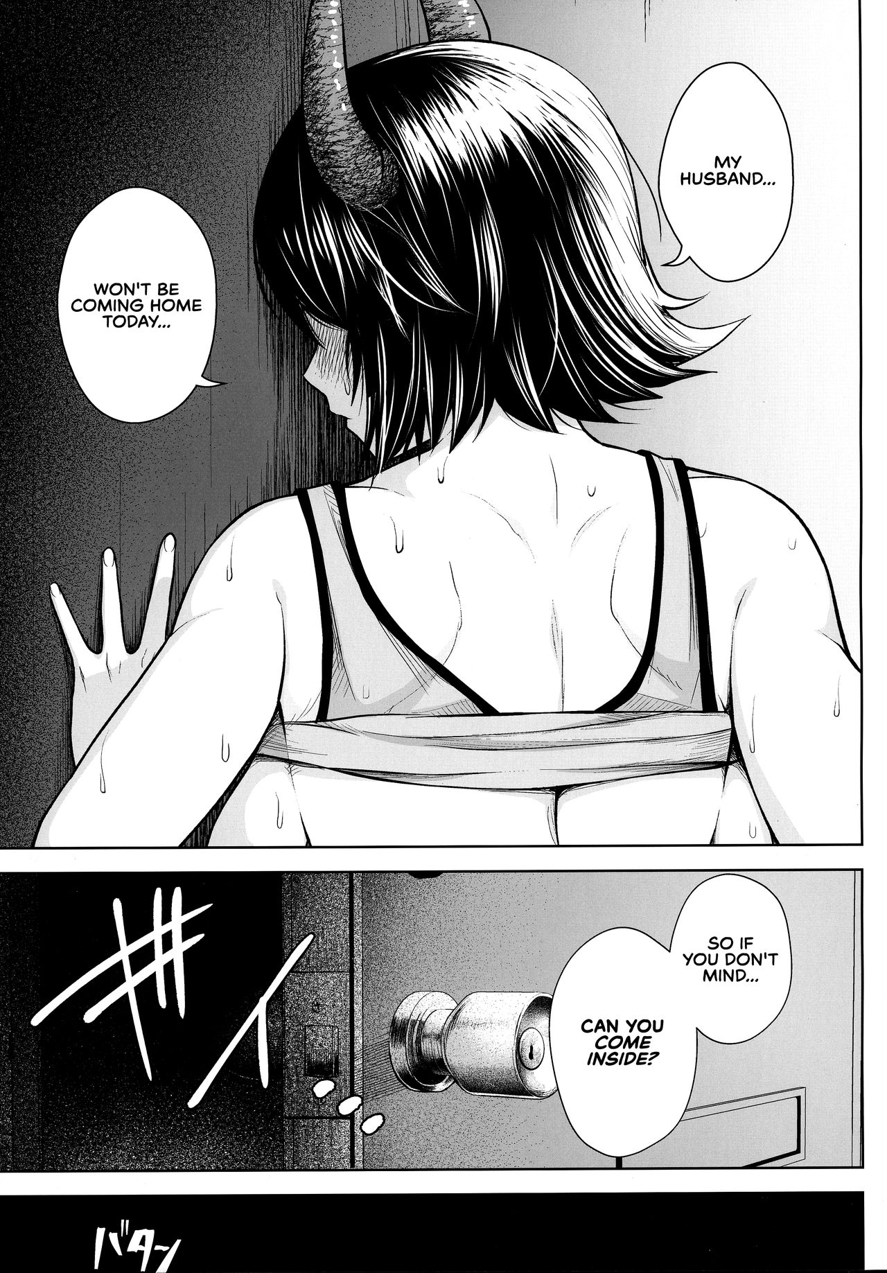 It's Your Fault for Having Such Big Boobs, Ma'am! 3 page 13