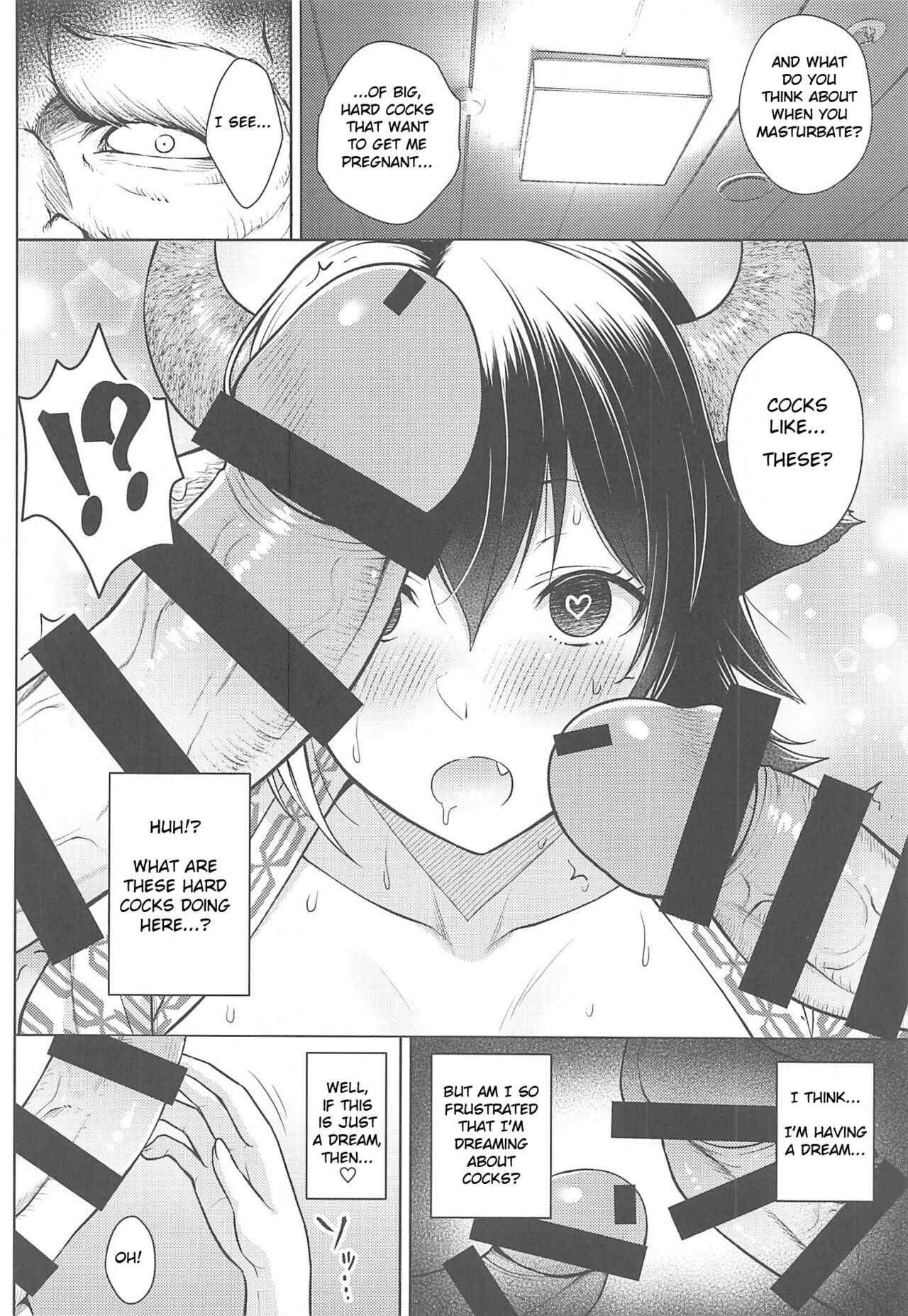 It's Your Fault for Having Such Big Boobs, Ma'am! 4 page 15