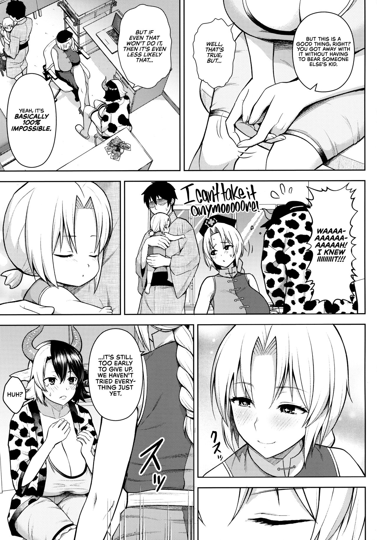 It's Your Fault for Having Such Big Boobs, Ma'am! 4 page 5