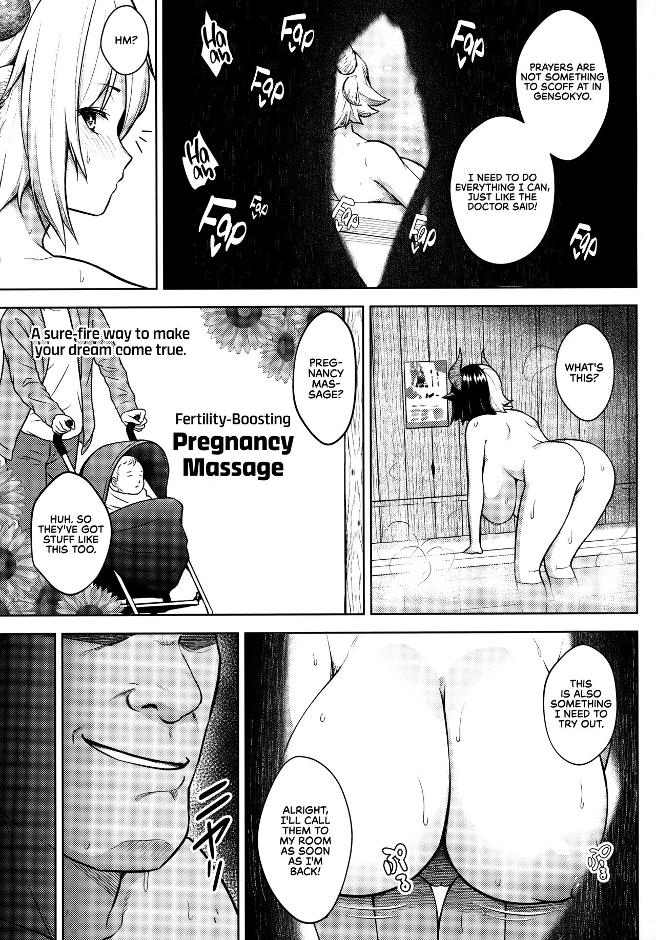 It's Your Fault for Having Such Big Boobs, Ma'am! 4 page 7