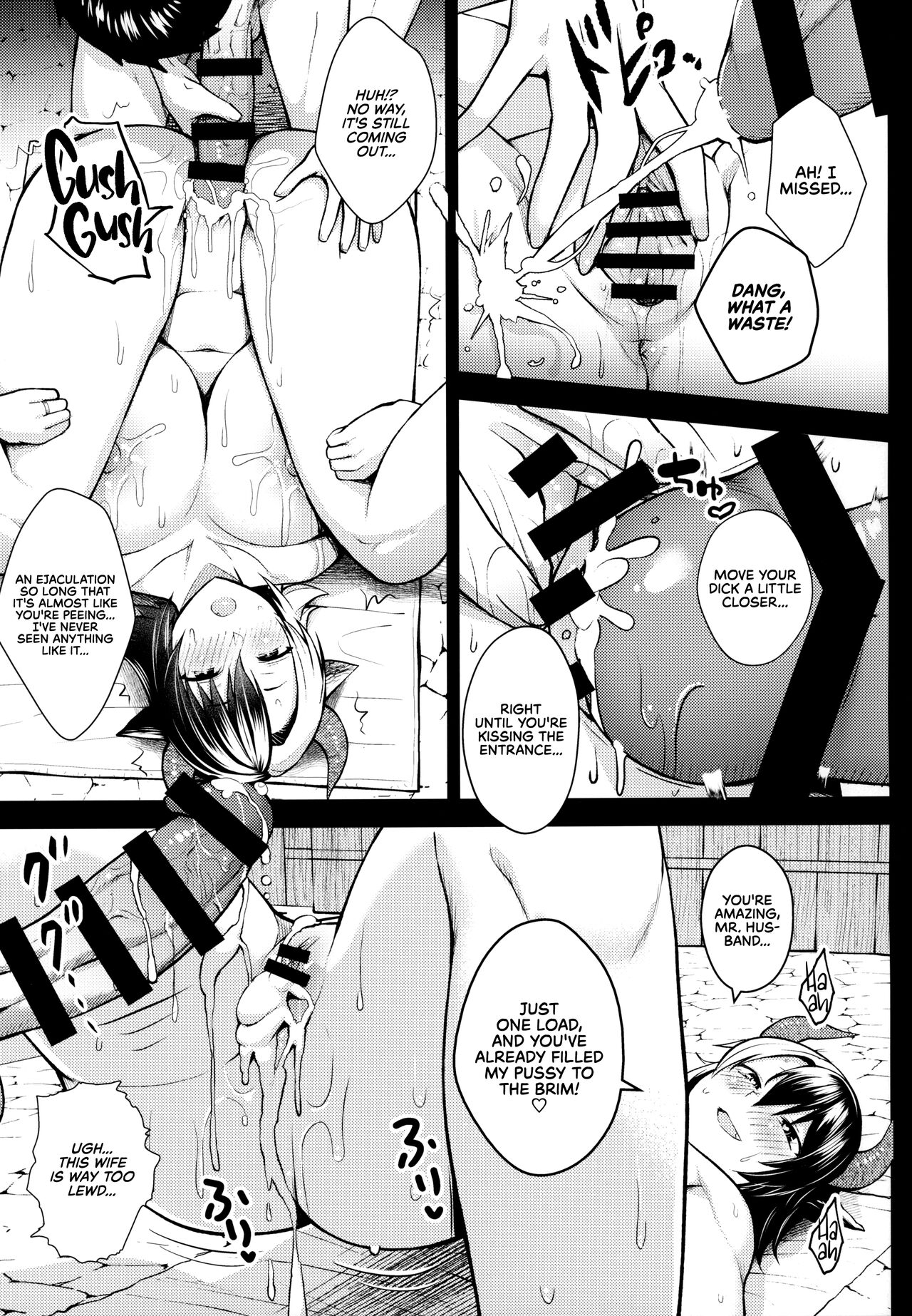 It's Your Fault for Having Such Big Boobs, Ma'am! 5 page 13