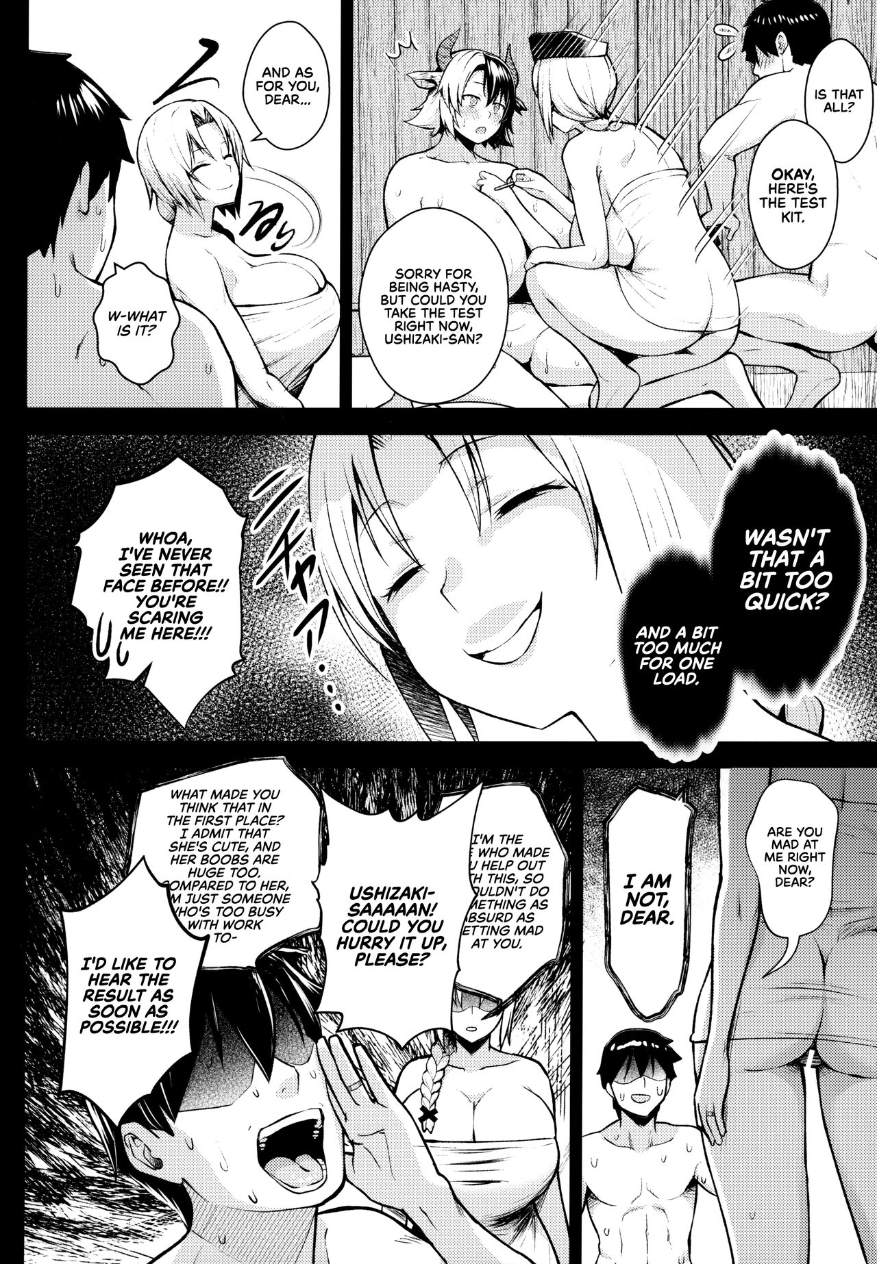 It's Your Fault for Having Such Big Boobs, Ma'am! 5 page 14