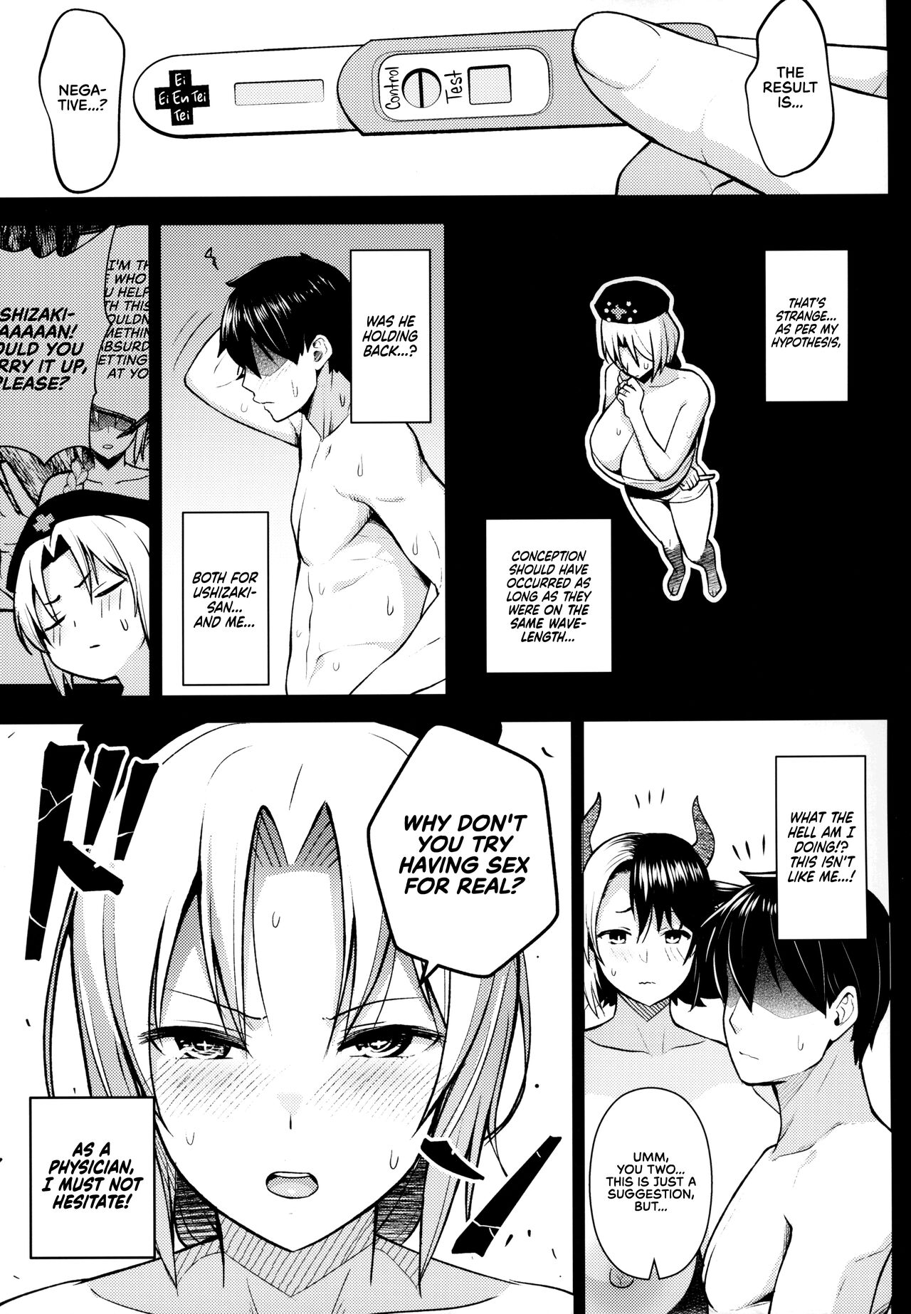 It's Your Fault for Having Such Big Boobs, Ma'am! 5 page 15