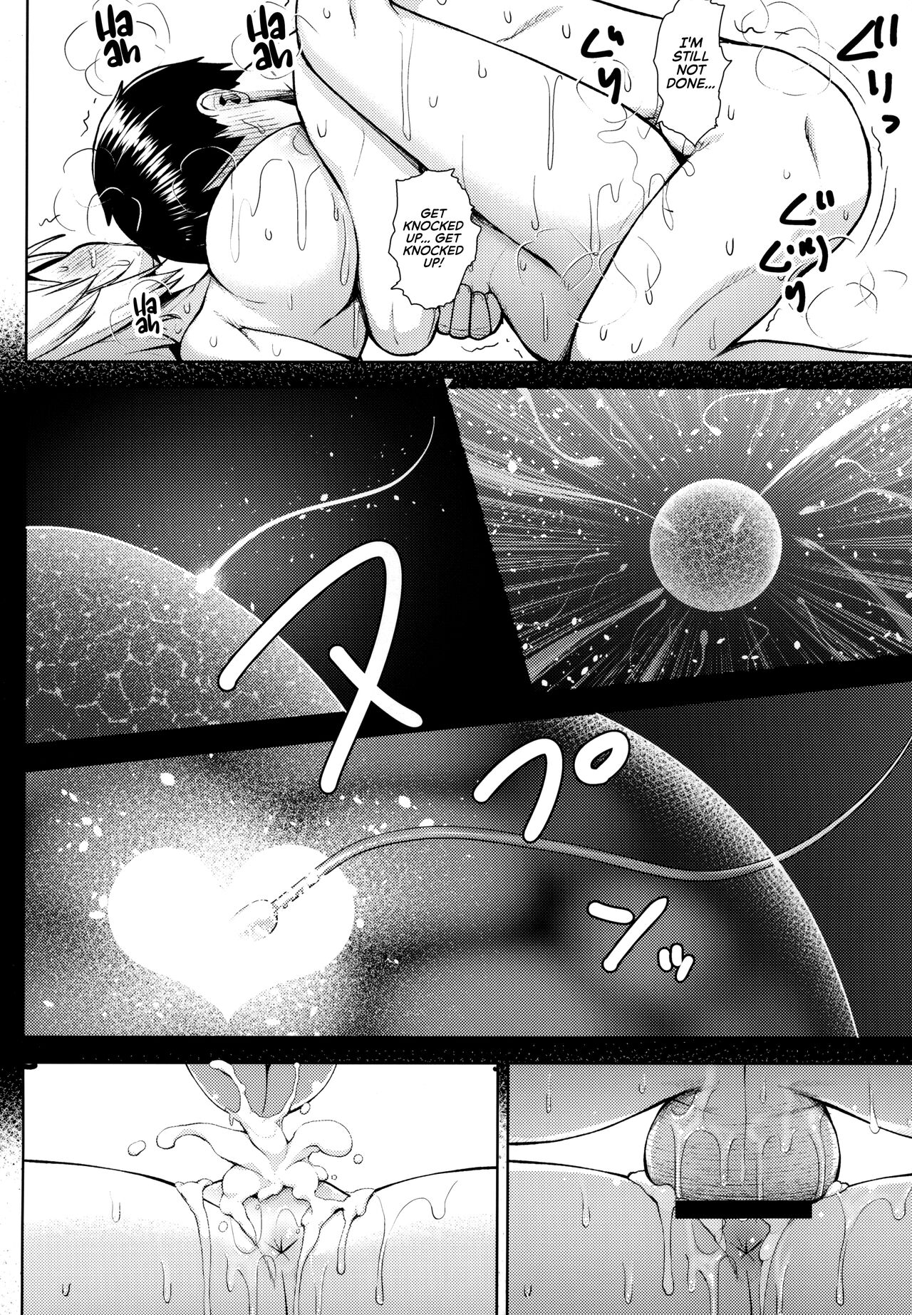 It's Your Fault for Having Such Big Boobs, Ma'am! 5 page 20