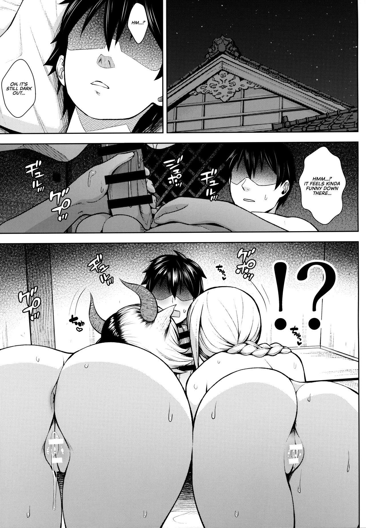 It's Your Fault for Having Such Big Boobs, Ma'am! 5 page 23