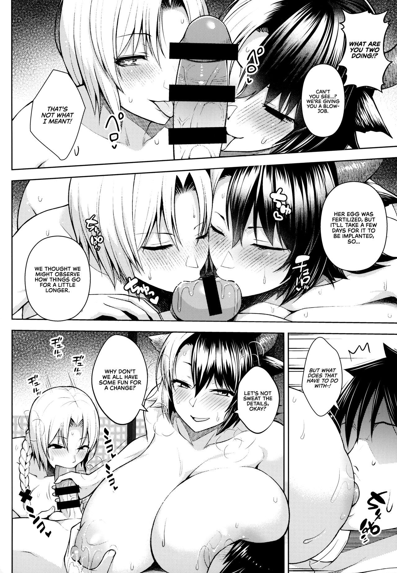 It's Your Fault for Having Such Big Boobs, Ma'am! 5 page 24