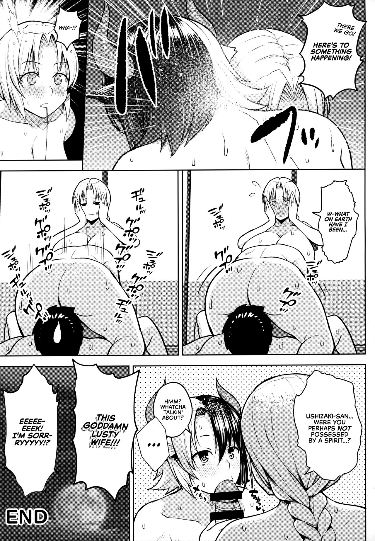 It's Your Fault for Having Such Big Boobs, Ma'am! 5 page 37