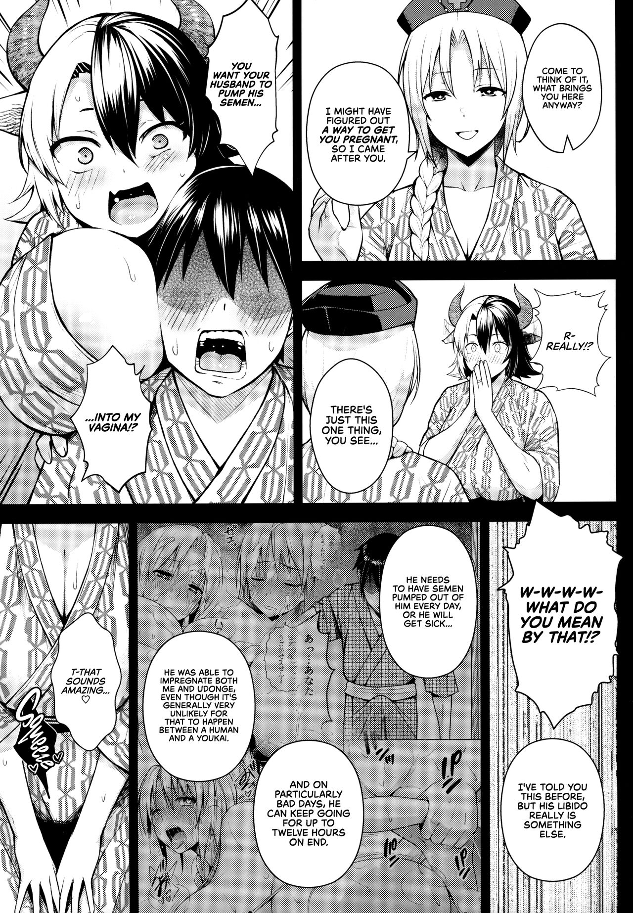 It's Your Fault for Having Such Big Boobs, Ma'am! 5 page 5